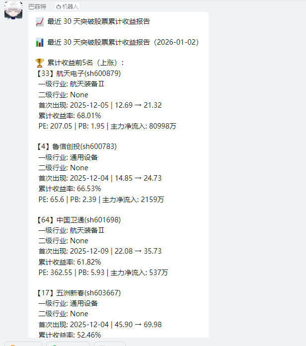 img_37.png